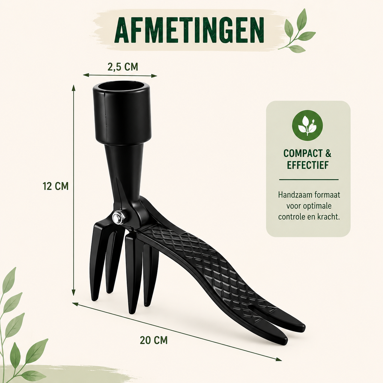 RootGrip™